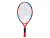 Babolat Ballfighter 19 2019