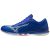 Mizuno Wave Shadow 4